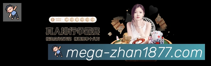 1877彩票官方网站品牌故事