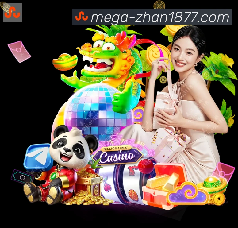 App功能展示图